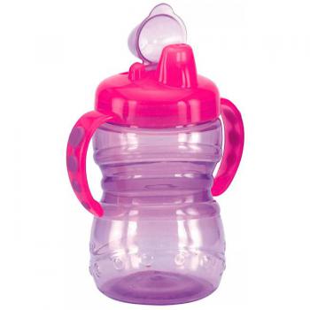 Caneca Kuka Fun Rosa e Lilas 300ML (6152)